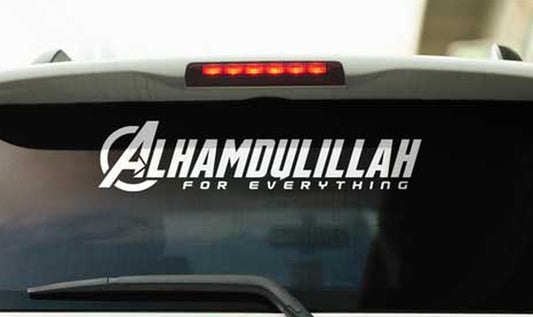 4"x20" Alhamdulillah Mashallah Islamic Car Stickers and Vinyl Decals
