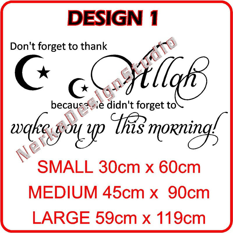 Hot Don't forget to thanks ALLAH WALL QUOTES Islamic Wall Art Decal STICKERS