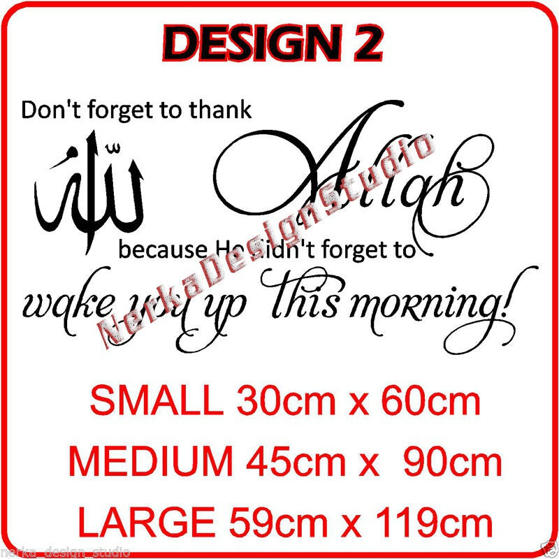 Hot Don't forget to thanks ALLAH WALL QUOTES Islamic Wall Art Decal STICKERS