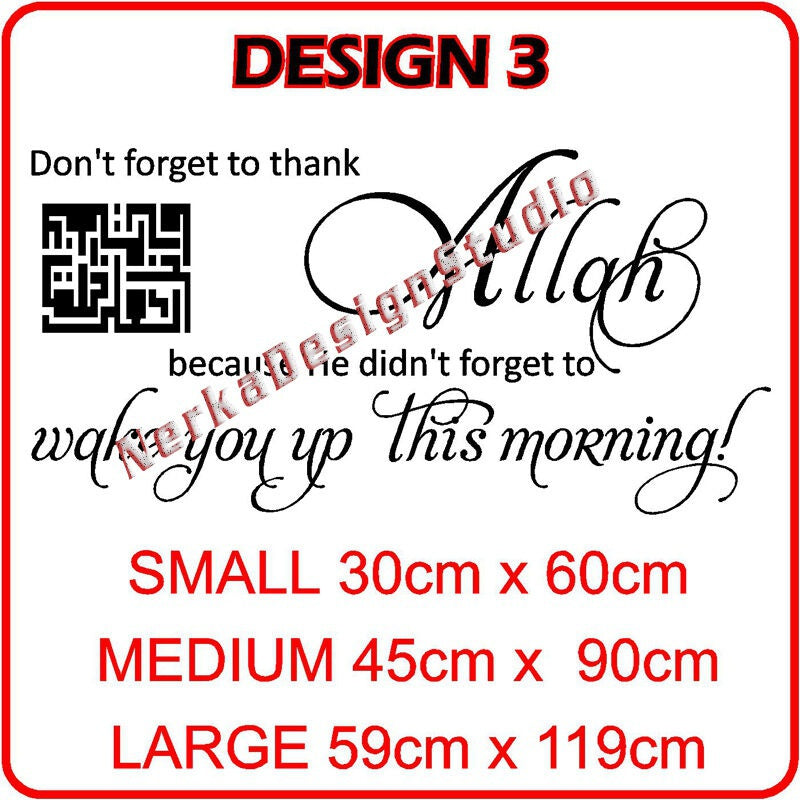 Hot Don't forget to thanks ALLAH WALL QUOTES Islamic Wall Art Decal STICKERS
