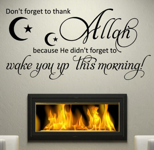 Hot Don't forget to thanks ALLAH WALL QUOTES Islamic Wall Art Decal STICKERS