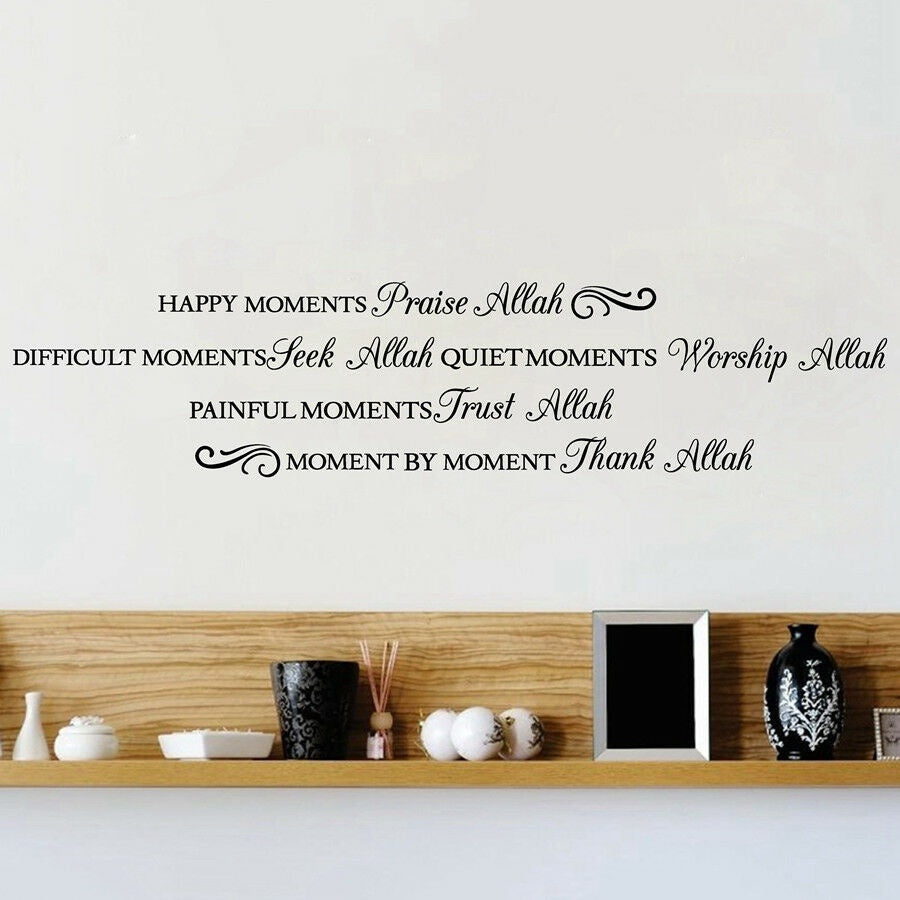 Hot Quran Quotes Islamic Muslim Moments Allah Islam Wall Art Vinyl Stickers Decal