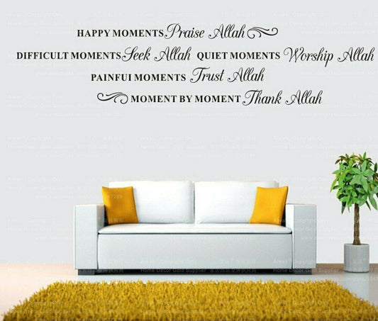 Hot Quran Quotes Islamic Muslim Moments Allah Islam Wall Art Vinyl Stickers Decal
