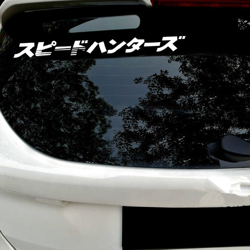 100*9.2cm Japanese JDM Car Sticker on Auto Carbon Fiber Front Wind Window Engine Hood  Decals Decor for Speedhunters