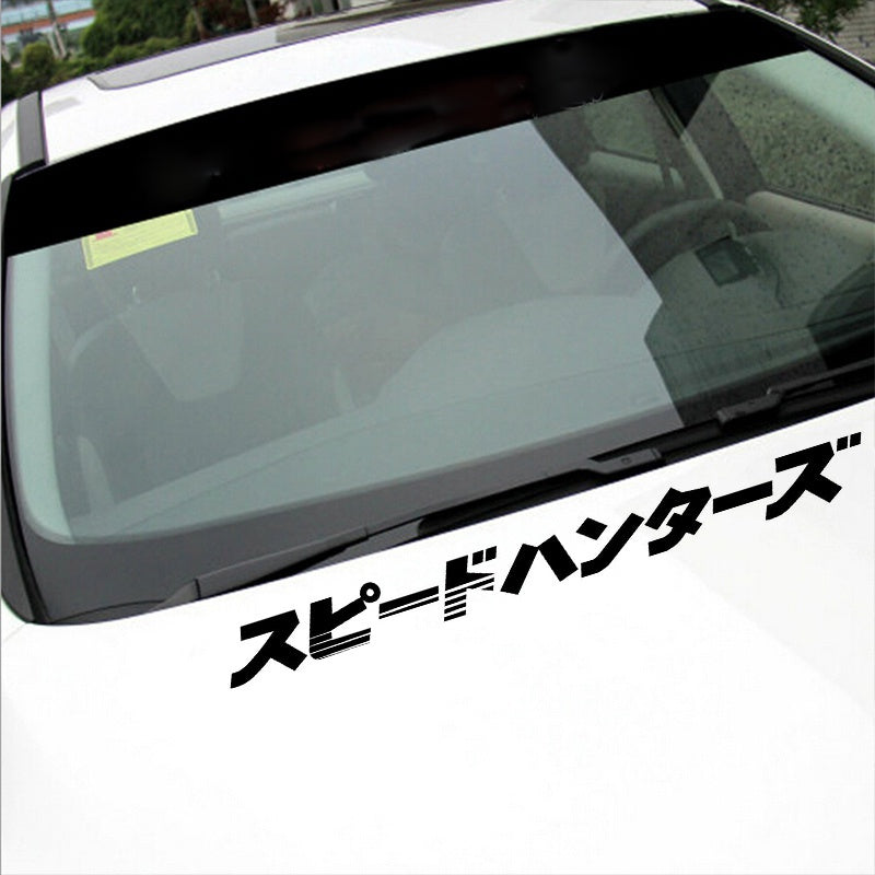 100*9.2cm Japanese JDM Car Sticker on Auto Carbon Fiber Front Wind Window Engine Hood  Decals Decor for Speedhunters