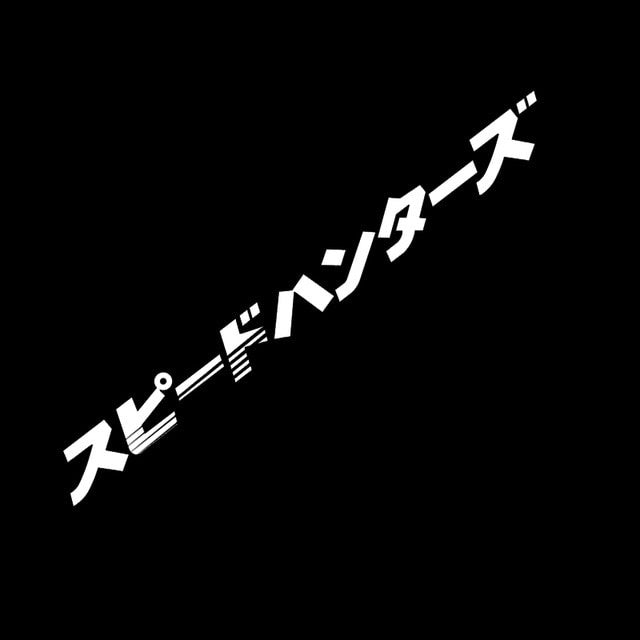 100*9.2cm Japanese JDM Car Sticker on Auto Carbon Fiber Front Wind Window Engine Hood  Decals Decor for Speedhunters