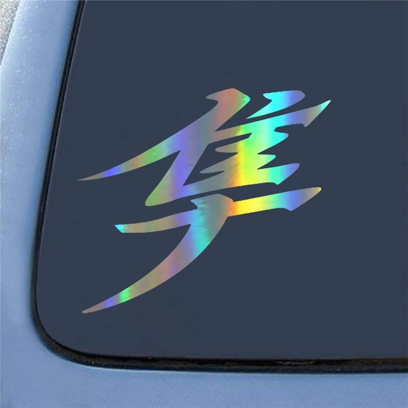 11.5X10.1CM Car Sticker Vinyl Japanese Hayabusa Kanji Text Car Stickers  Motorcycle Accessories 3D Black/Silver/Laser