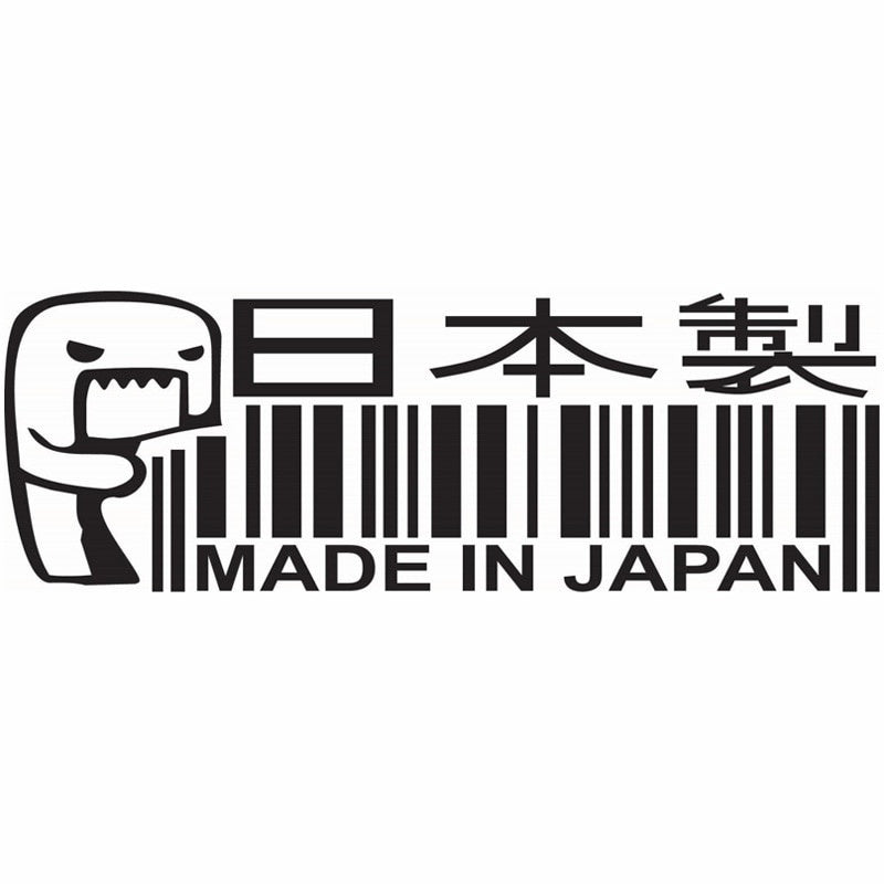 Car Sticker Vinyl 15*5.2CM MADE IN JAPAN Funny Sticker Decal  Laser Motorcycle Car Styling JDM 3D Stickers