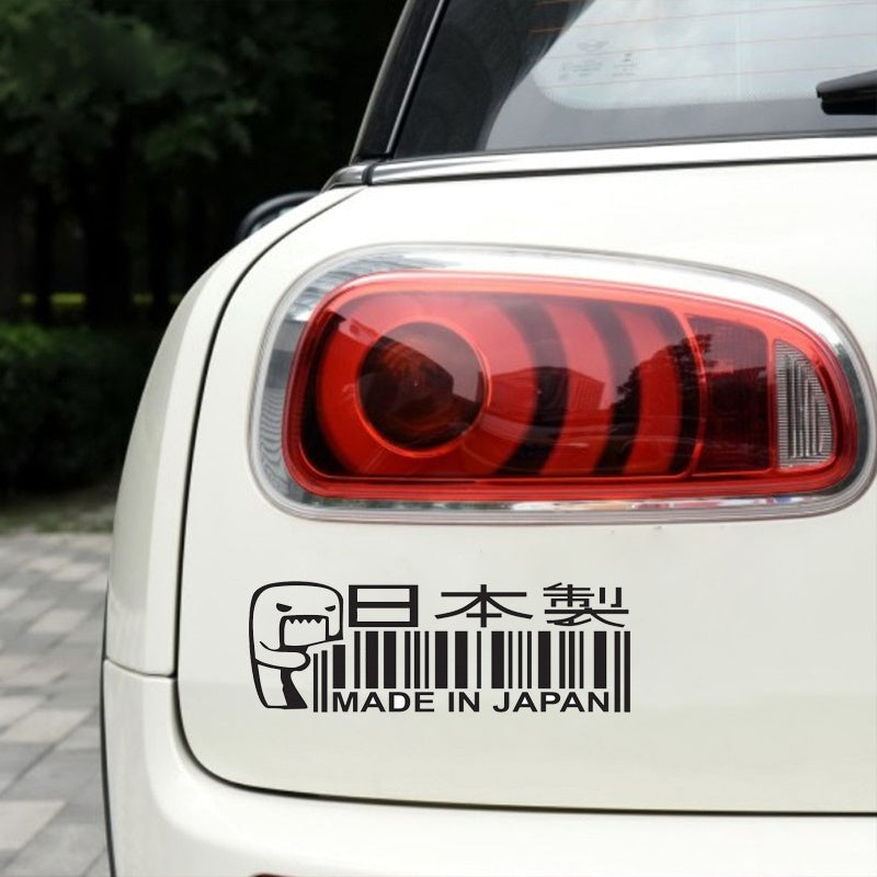 Car Sticker Vinyl 15*5.2CM MADE IN JAPAN Funny Sticker Decal  Laser Motorcycle Car Styling JDM 3D Stickers