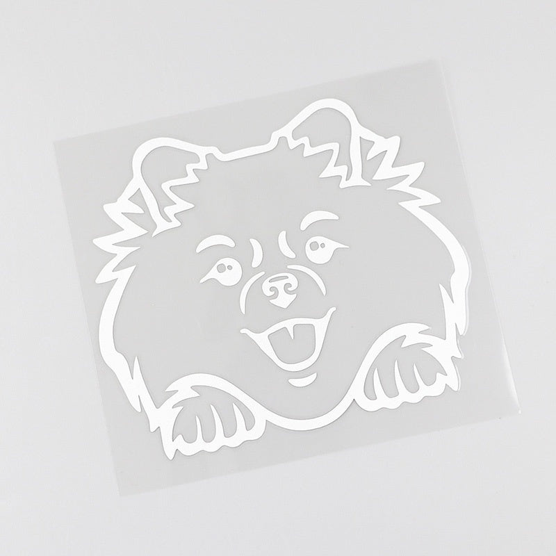 12.8cm*10.9cm Car and Motorcycle Fashion Decal Dog Pattern Personality Stickers Car Window Door Decoration