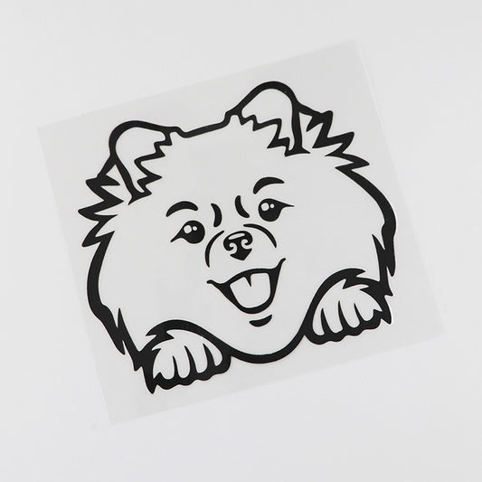 12.8cm*10.9cm Car and Motorcycle Fashion Decal Dog Pattern Personality Stickers Car Window Door Decoration