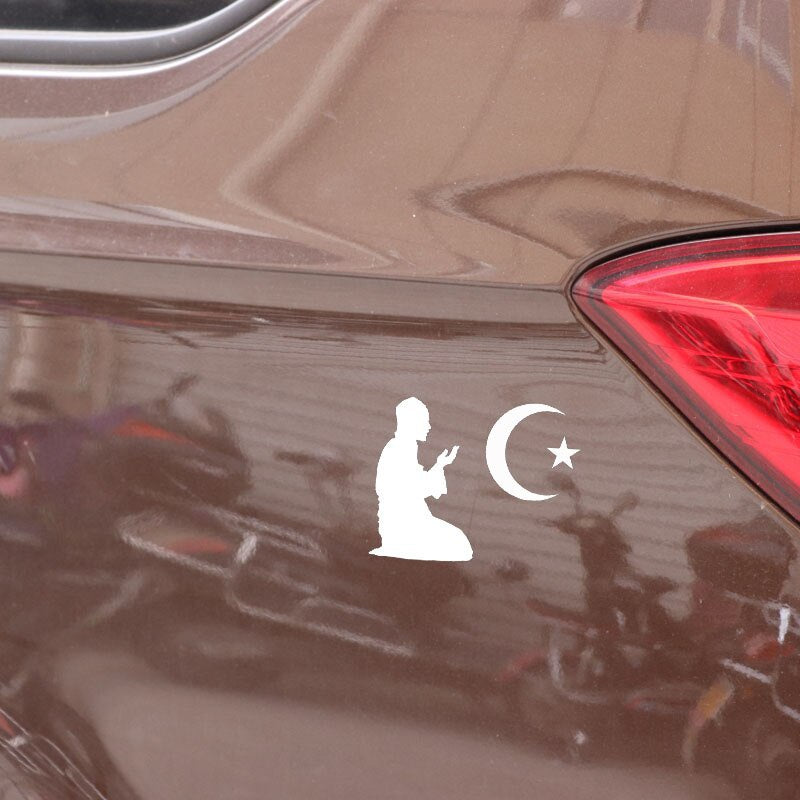 14.3CM*11.4CM ISLAMIC VINYL DECAL RELIGION HOUSE FAITH CAR STICKER Black/Silver C3-1217
