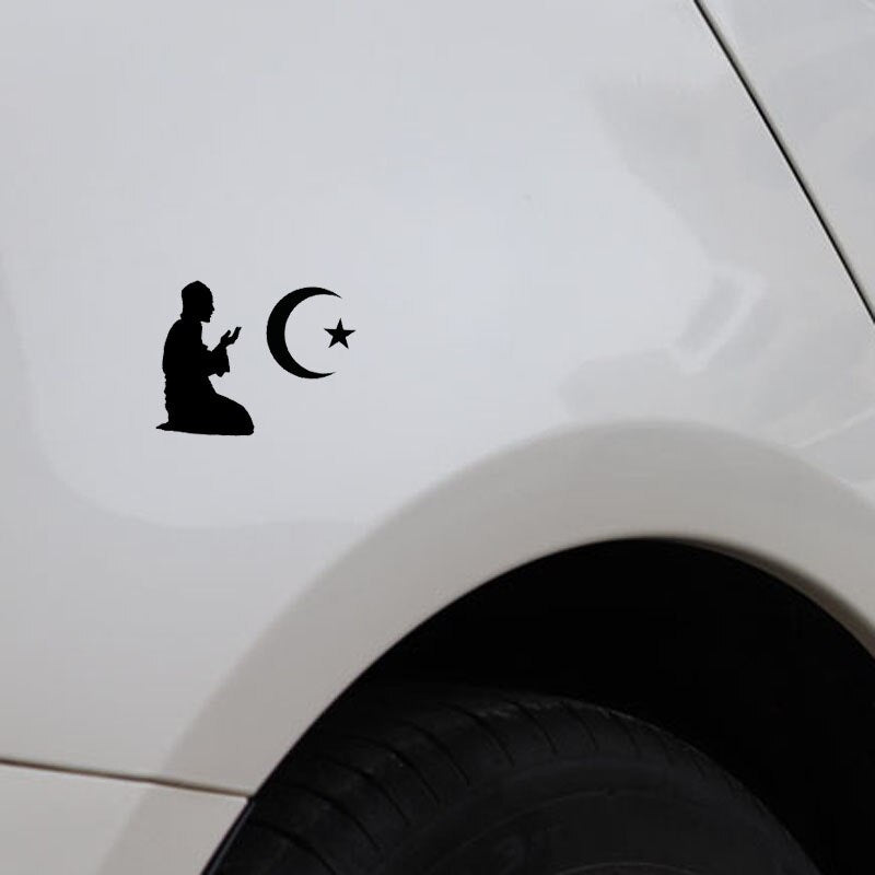 14.3CM*11.4CM ISLAMIC VINYL DECAL RELIGION HOUSE FAITH CAR STICKER Black/Silver C3-1217