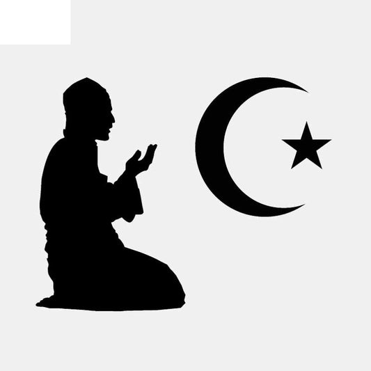 14.3CM*11.4CM ISLAMIC VINYL DECAL RELIGION HOUSE FAITH CAR STICKER Black/Silver C3-1217