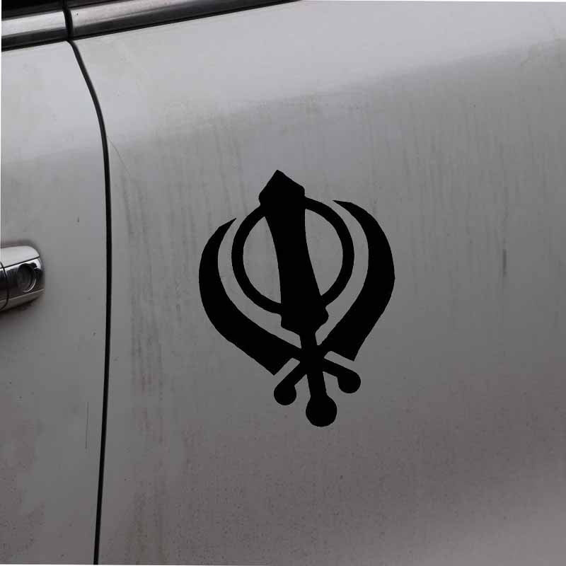10CM*13.4CM SIKH Khanda Religious Symbol Vinyl Decal Mysterious Car Sticker Delicate Black/Silver C27-0267