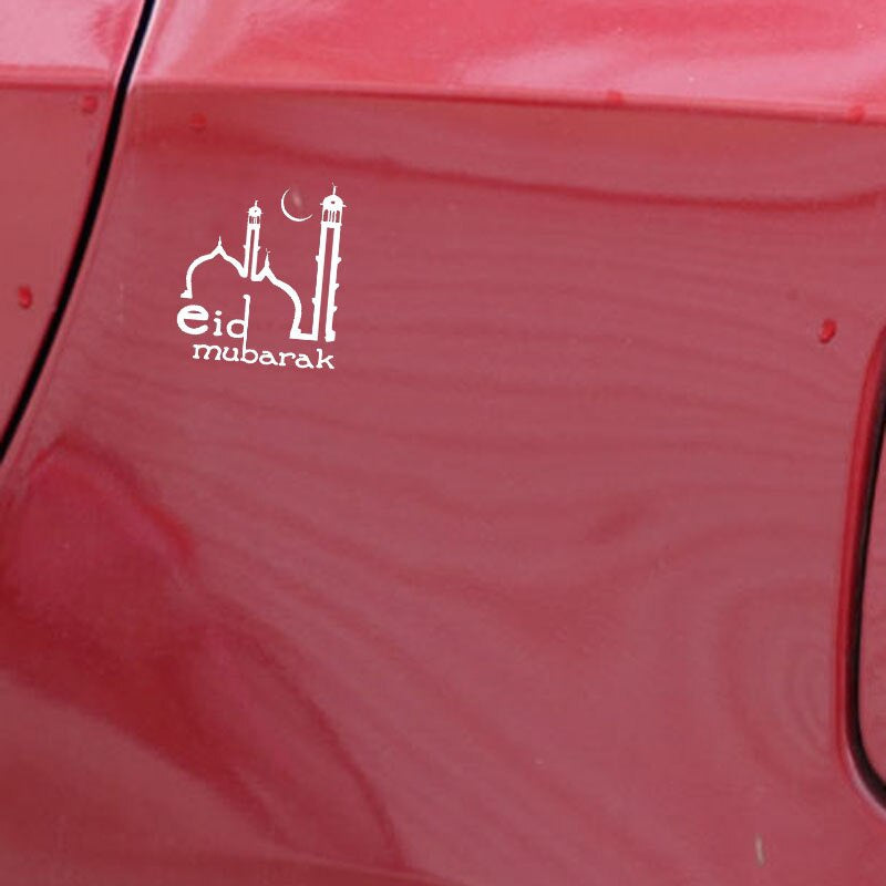12.6CM*14.6CM eid mubarak Islam Muslim Mosque Car Sticker Vinyl Decal Black/Silver C3-1196