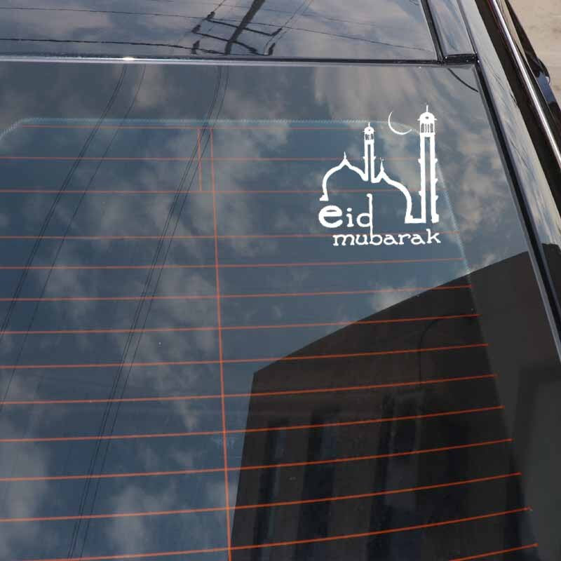 12.6CM*14.6CM eid mubarak Islam Muslim Mosque Car Sticker Vinyl Decal Black/Silver C3-1196