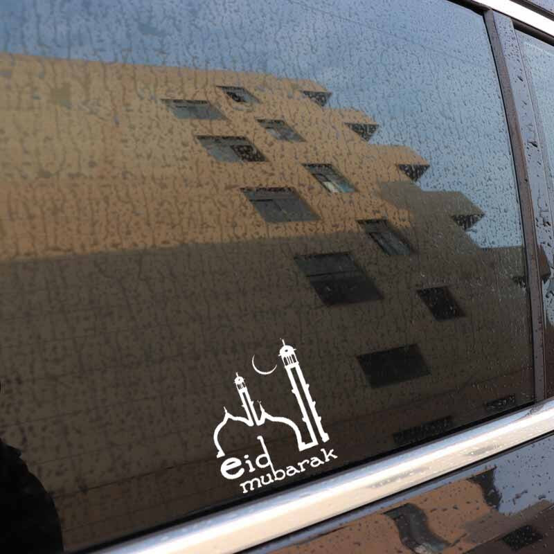 12.6CM*14.6CM eid mubarak Islam Muslim Mosque Car Sticker Vinyl Decal Black/Silver C3-1196