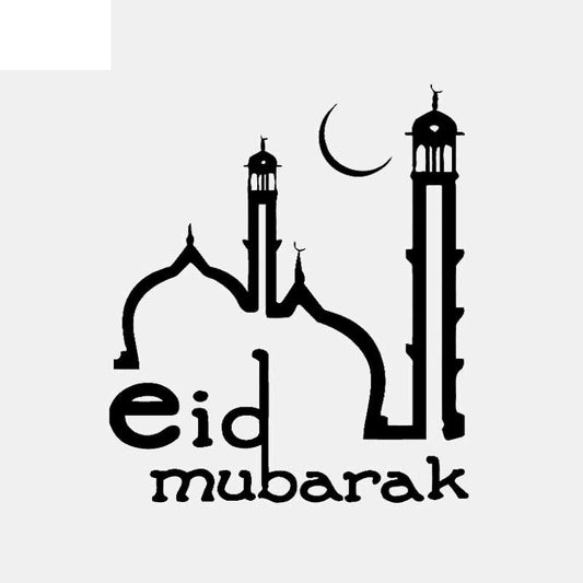 12.6CM*14.6CM eid mubarak Islam Muslim Mosque Car Sticker Vinyl Decal Black/Silver C3-1196