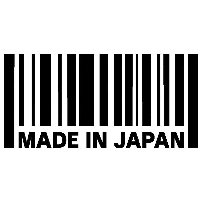 15.5cm*7.5cm MADE IN JAPAN Bar Code Interesting Vinyl Decals Car-styling Car Sticker S6-3804