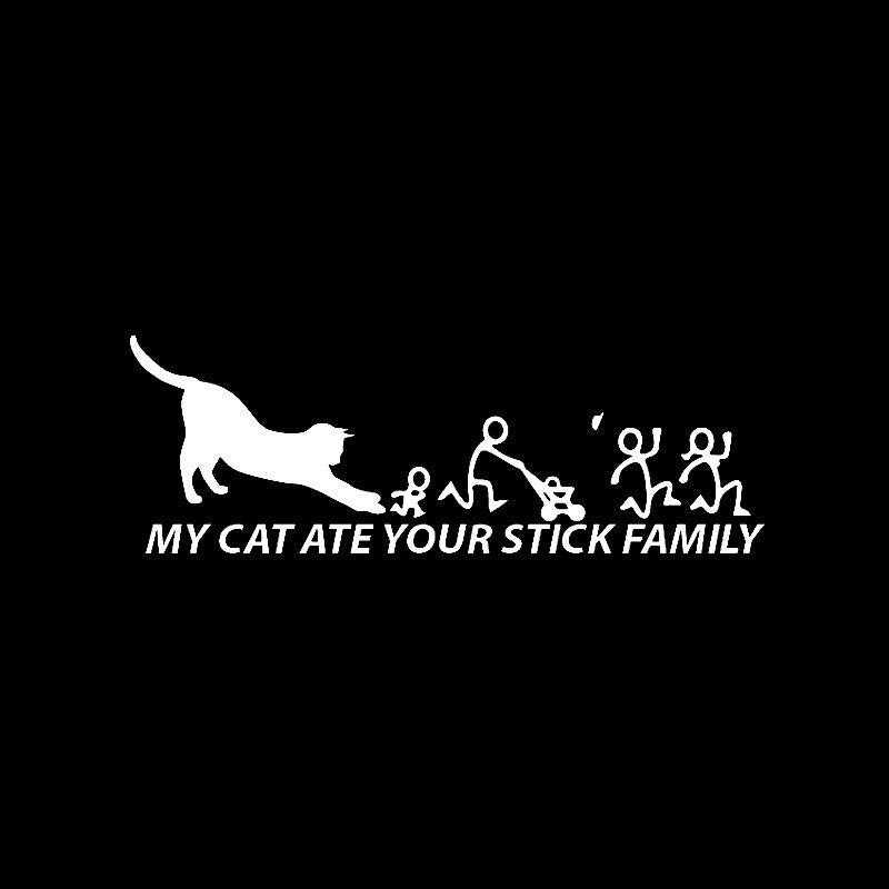 15.8CM*5.4CM VINYL DECAL CAR STICKER MY CAT ATE YOUR STICK FAMILY Black/Silver C3-2081