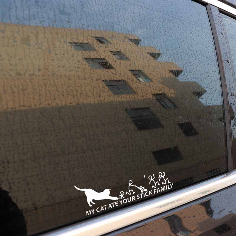 15.8CM*5.4CM VINYL DECAL CAR STICKER MY CAT ATE YOUR STICK FAMILY Black/Silver C3-2081