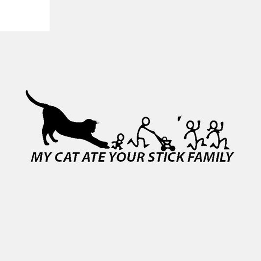15.8CM*5.4CM VINYL DECAL CAR STICKER MY CAT ATE YOUR STICK FAMILY Black/Silver C3-2081