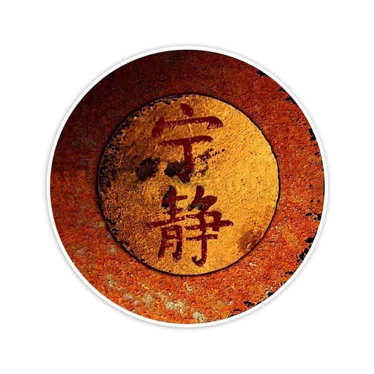 Firefly Serenity Shiny Sticker Decals for Car, Truck, Window, Bumper