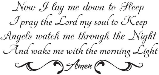 Now I Lay Me Down to Sleep Wall Decal Prayer Baby Room Nursy Art Decor Children's Lettering Vinyl Pray The Lord My Soul Keep Angels Watch Through Night Sticker