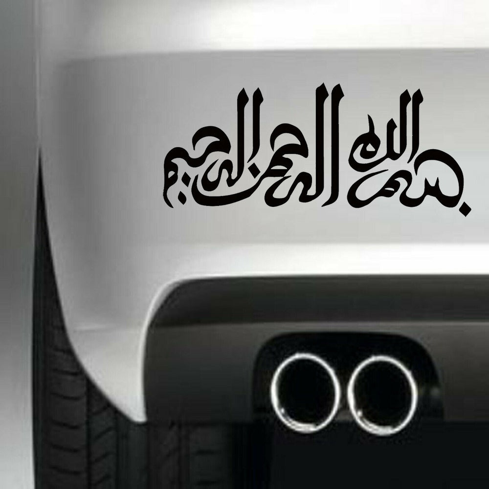 Religious Islamic Arabic Calligraphy Muslim Vinyl Sticker Decal for Car Truck Window Bumper Black