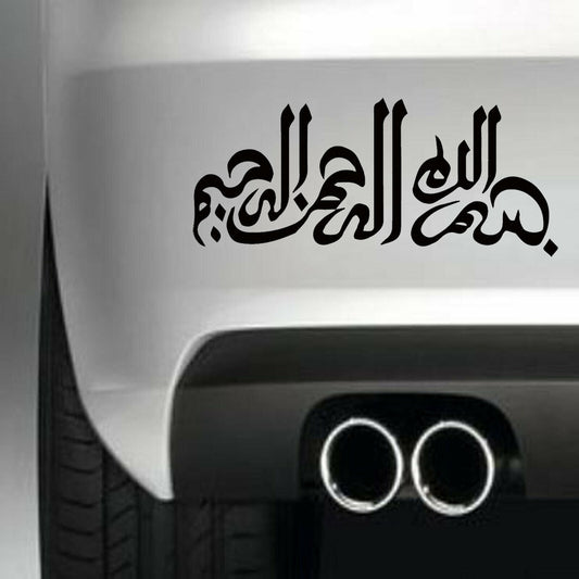 Religious Islamic Arabic Calligraphy Muslim Vinyl Sticker Decal for Car Truck Window Bumper Black