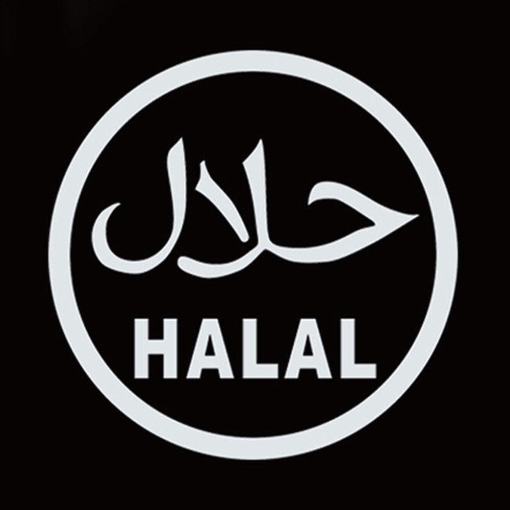 Halal Religion Vinyl Sticker Decal for Car Truck Window Bumper White