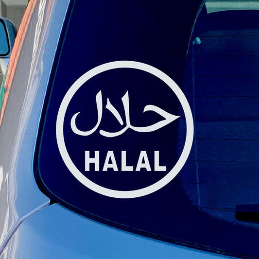 Halal Religion Vinyl Sticker Decal for Car Truck Window Bumper White