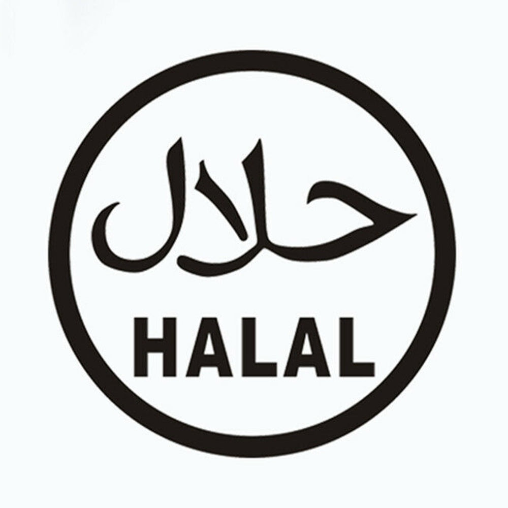 Halal Religion Vinyl Sticker Decal for Car Truck Window Bumper Black
