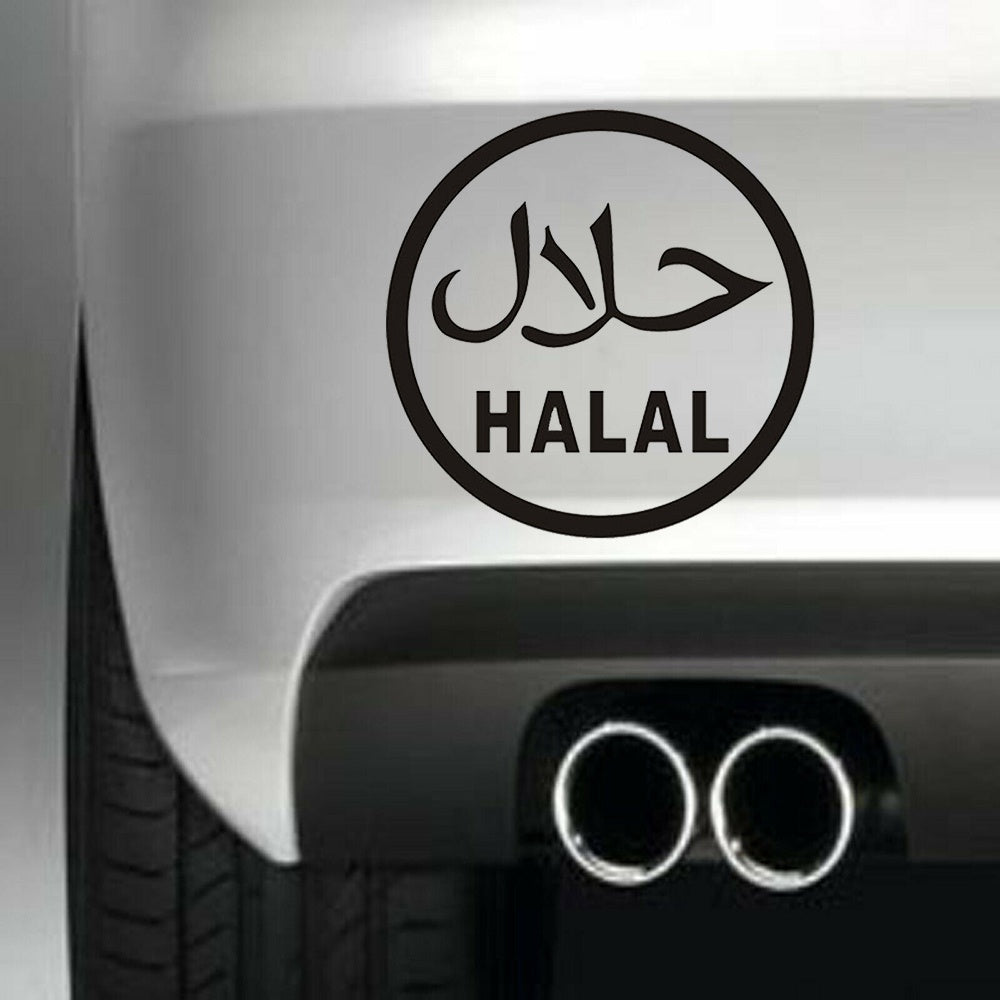 Halal Religion Vinyl Sticker Decal for Car Truck Window Bumper Black
