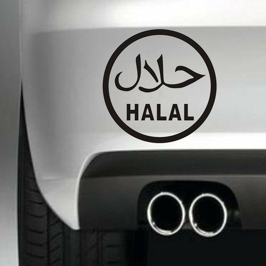 Halal Religion Vinyl Sticker Decal for Car Truck Window Bumper Black