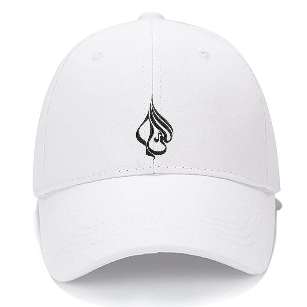 Islam Muslim Men Women Unisex Baseball Cap Classic Low Profile Adjustable Strapback Baseball Cap Dad-Hat