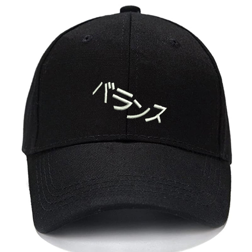 Japanese Letters Bone Men Women Unisex Baseball Cap Classic Low Profile Adjustable Strapback Baseball Cap Dad-Hat