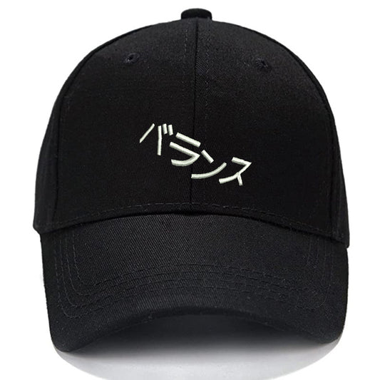 Japanese Letters Bone Men Women Unisex Baseball Cap Classic Low Profile Adjustable Strapback Baseball Cap Dad-Hat