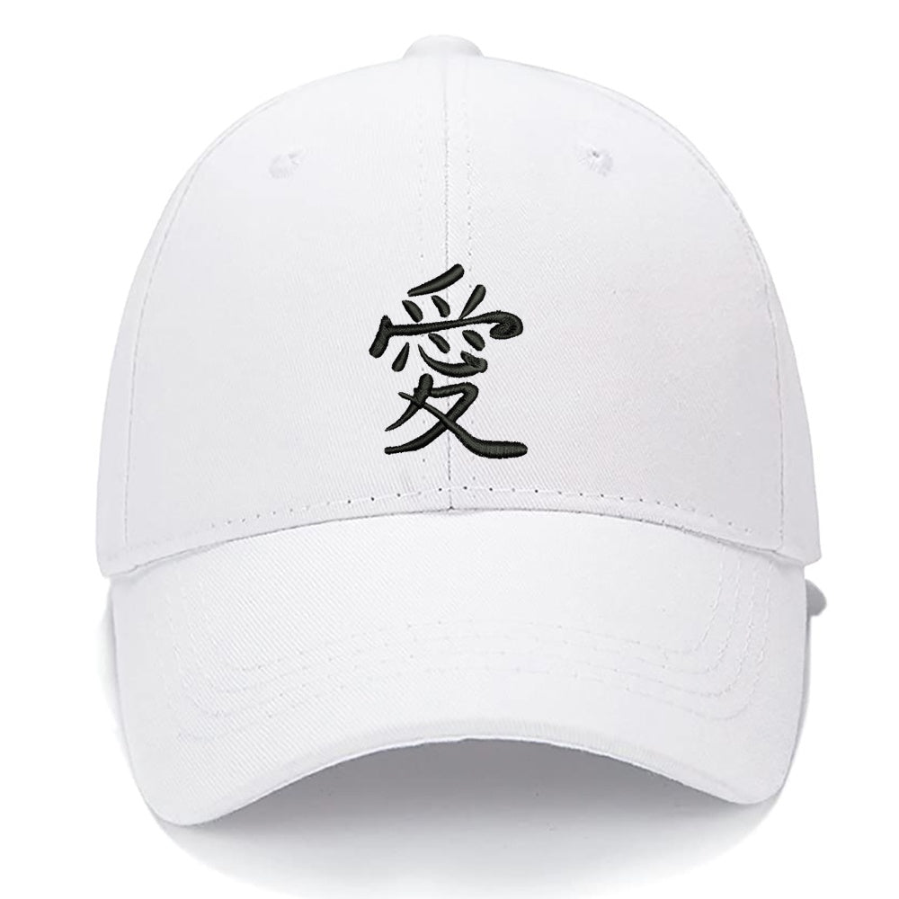 Chinese symbol-Love Men Women Unisex Baseball Cap Classic Low Profile Adjustable Strapback Baseball Cap Dad-Hat