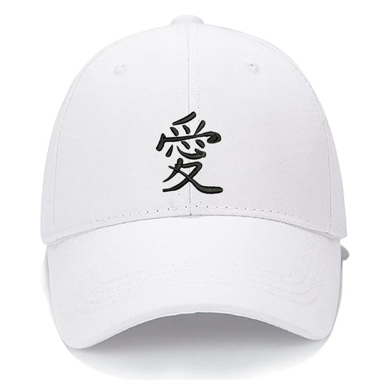 Chinese symbol-Love Men Women Unisex Baseball Cap Classic Low Profile Adjustable Strapback Baseball Cap Dad-Hat