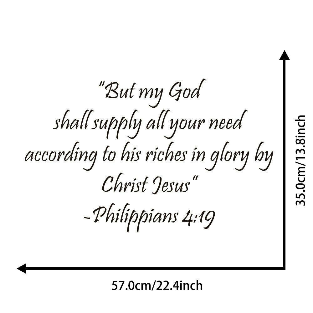 But my God shall supply all you need Philippians 4:19 Quote Wall Sticker Decal for Home Living Room Bedroom Family Wall Art Decor Black