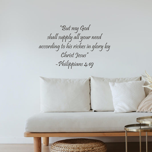 But my God shall supply all you need Philippians 4:19 Quote Wall Sticker Decal for Home Living Room Bedroom Family Wall Art Decor Black