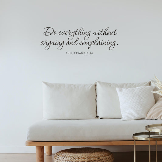 Do everything without arguing complaining Philippians 2:16 Quote Wall Sticker Decal for Home Living Room Bedroom Family Wall Art Decor Black