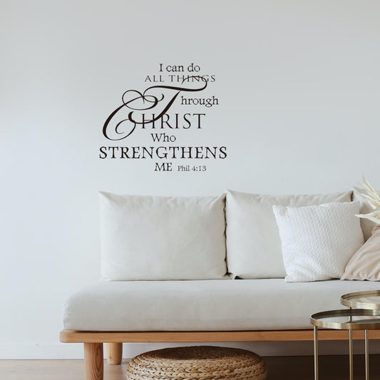 I can do all things through Christ Philippians 4:13 Quote Wall Sticker Decal for Home Living Room Bedroom Family Wall Art Decor Black