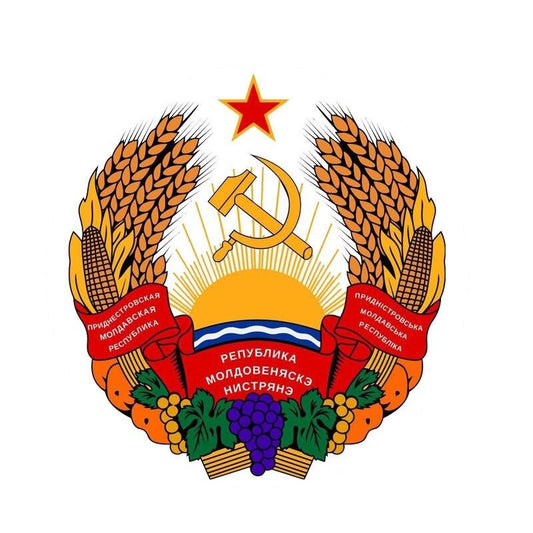Hot 12.8CM*12.8CM Transnistria Russia Shield Decal Coat Of Arms Car Sticker 6-1133