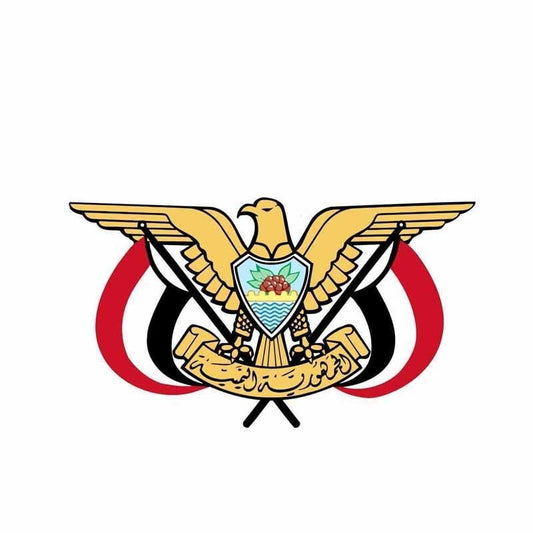 15.2CM*8.7CM Car Styling Shield Coat Of Arms Yemen Flag Car Sticker Decal 6-0598