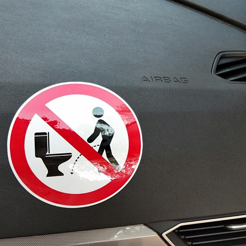 11.5CM*11.5CM Warning NO Hit The Toilet Car Sticker  Decal 12-1469