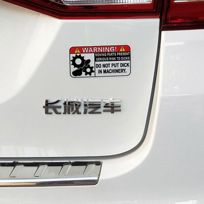 10.4CM*5.5CM Funny Warning In Machinery Car Sticker   Decal 12-1172