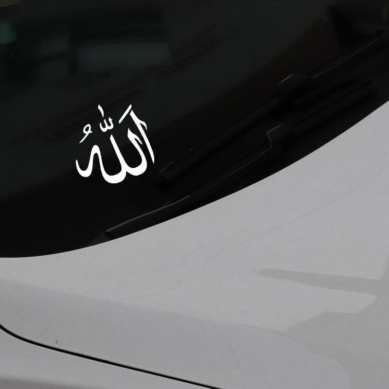 13.2CM*13.2CM Muslim Islamic Arabic Vinyl Car Sticker Decals Black/Silver C3-1166